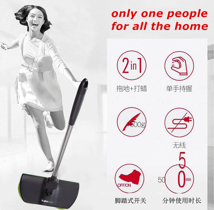 AS SEEN ON TV SuperMaid Electric Spin Mop Cordless Electric Rotary Rechargeable Floor Sweeper