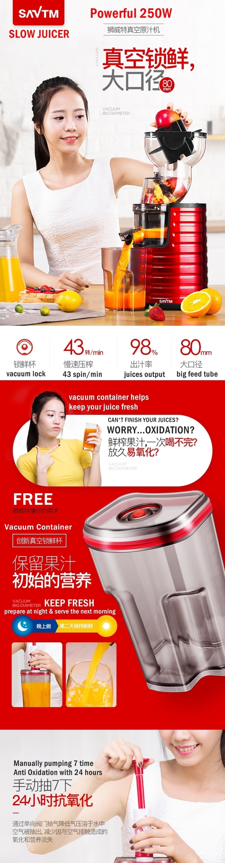 SAVTM JE-31 Whole Slow Juicer 100% Fresh Whole Fruit Juice Extraction Blender Maker