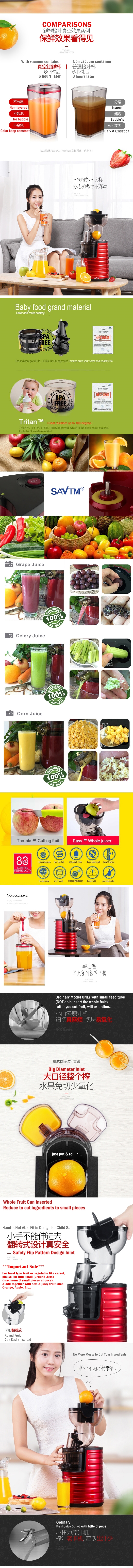 SAVTM JE-31 Whole Slow Juicer 100% Fresh Whole Fruit Juice Extraction Blender Maker