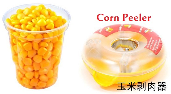 One-Step Corn Kerneler