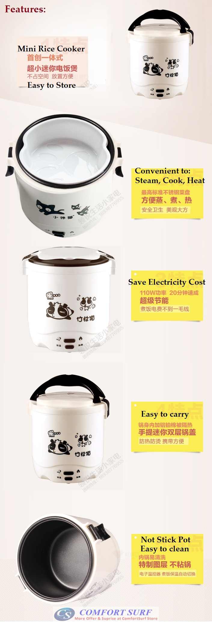 Multifunction Non-Stick Mini Rice Cooker