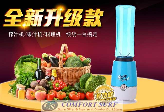 Shake N Take 3 3rd Generation Mini Juice Blender
