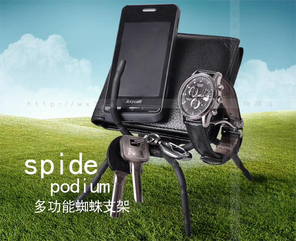 Spider Podium Universal Mobile phone holder for all type of smartphone