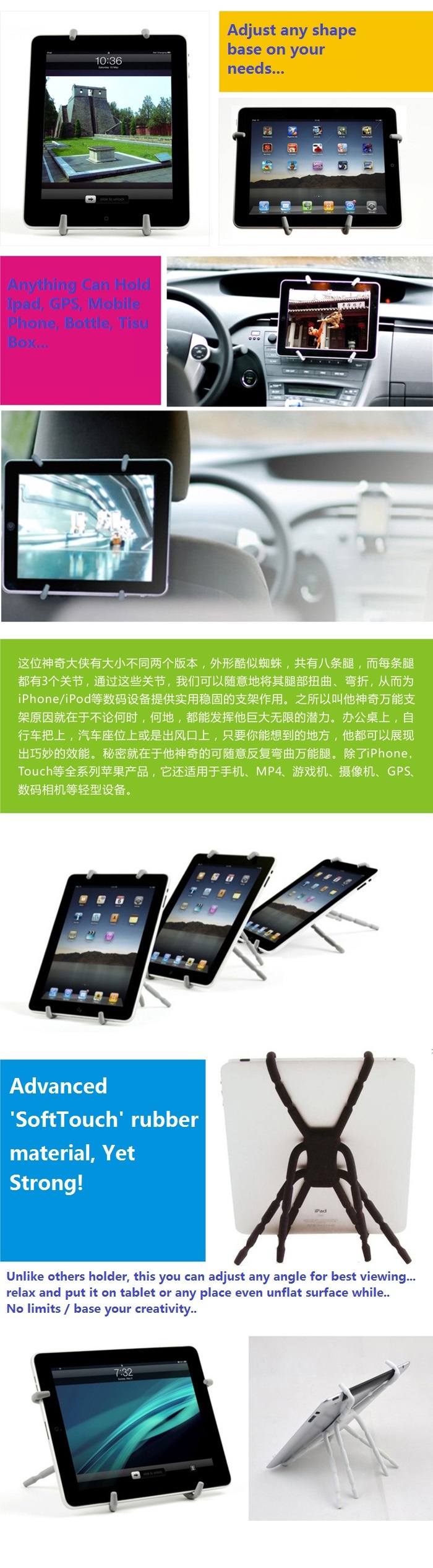 Spider Podium Universal Mobile phone holder for all type of smartphone