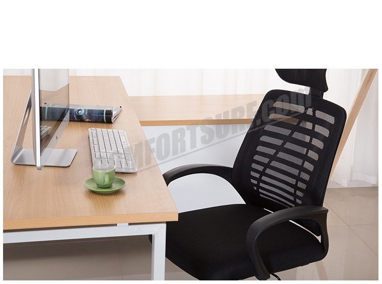 C850 Adjustable Seat Height Ergonomic Office Home Large Classy Swivel Mesh Comfort Office Chair Kerusi Pejabat