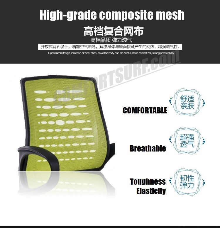 C920 Adjustable Seat Height Ergonomic Office Home Large Classy Swivel Mesh Comfort Office Chair Kerusi Pejabat