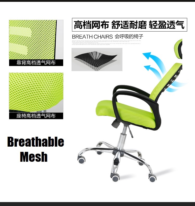 C920 Adjustable Seat Height Ergonomic Office Home Large Classy Swivel Mesh Comfort Office Chair Kerusi Pejabat