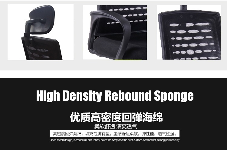 C920 Adjustable Seat Height Ergonomic Office Home Large Classy Swivel Mesh Comfort Office Chair Kerusi Pejabat