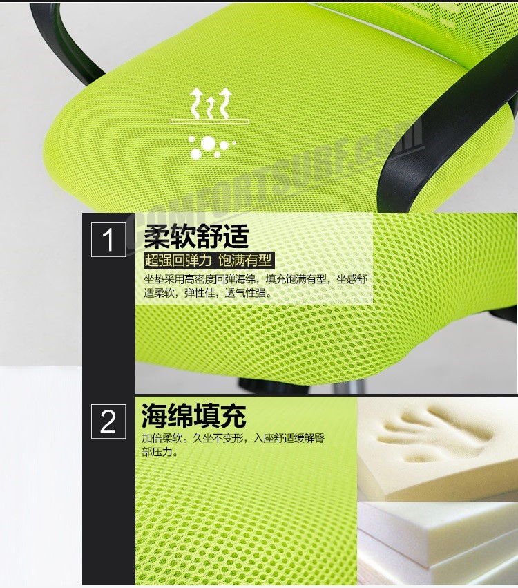 C920 Adjustable Seat Height Ergonomic Office Home Large Classy Swivel Mesh Comfort Office Chair Kerusi Pejabat