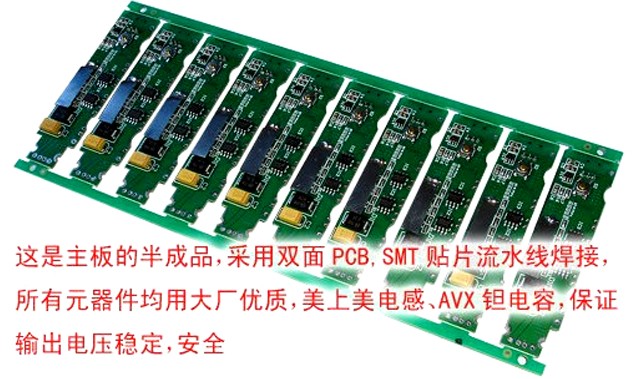 G-Power 13600mAH Power bank