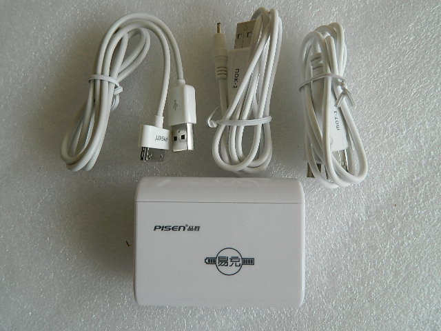 Pisen 4400mAH real capacity power bank