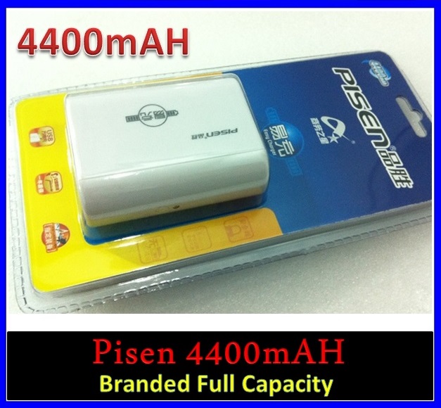 Pisen 4400mAH real capacity power bank