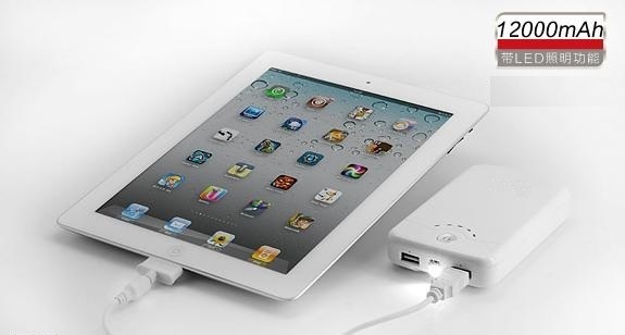 YB-12000 Power Bank 12000mAh PORTABLE CHARGER BATTERY Power Bank