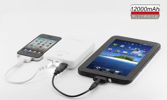 YB-12000 Power Bank 12000mAh PORTABLE CHARGER BATTERY Power Bank