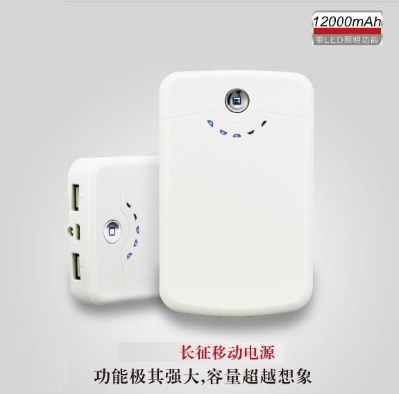 YB-12000 Power Bank 12000mAh PORTABLE CHARGER BATTERY Power Bank