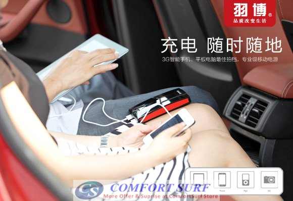 YOOBAO YB-651Power Bank 1300mAh PORTABLE CHARGER BATTERY Power Bank