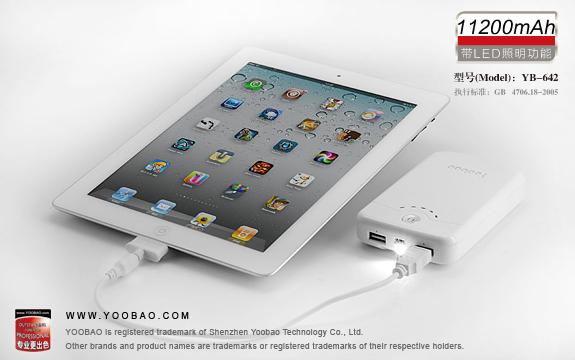 YOOBAO Power Bank 11200mAh PORTABLE CHARGER BATTERY Power Bank