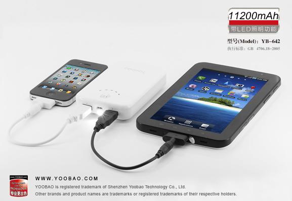 YOOBAO Power Bank 11200mAh PORTABLE CHARGER BATTERY Power Bank