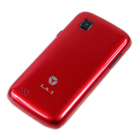 Qualcomm 8225 Dual Core 1.2GHz CPU android 4.0.4 smartphone