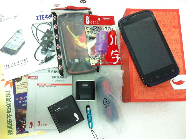 Qualcomm 8225 Dual Core 1.2GHz CPU android 4.0.4 smartphone