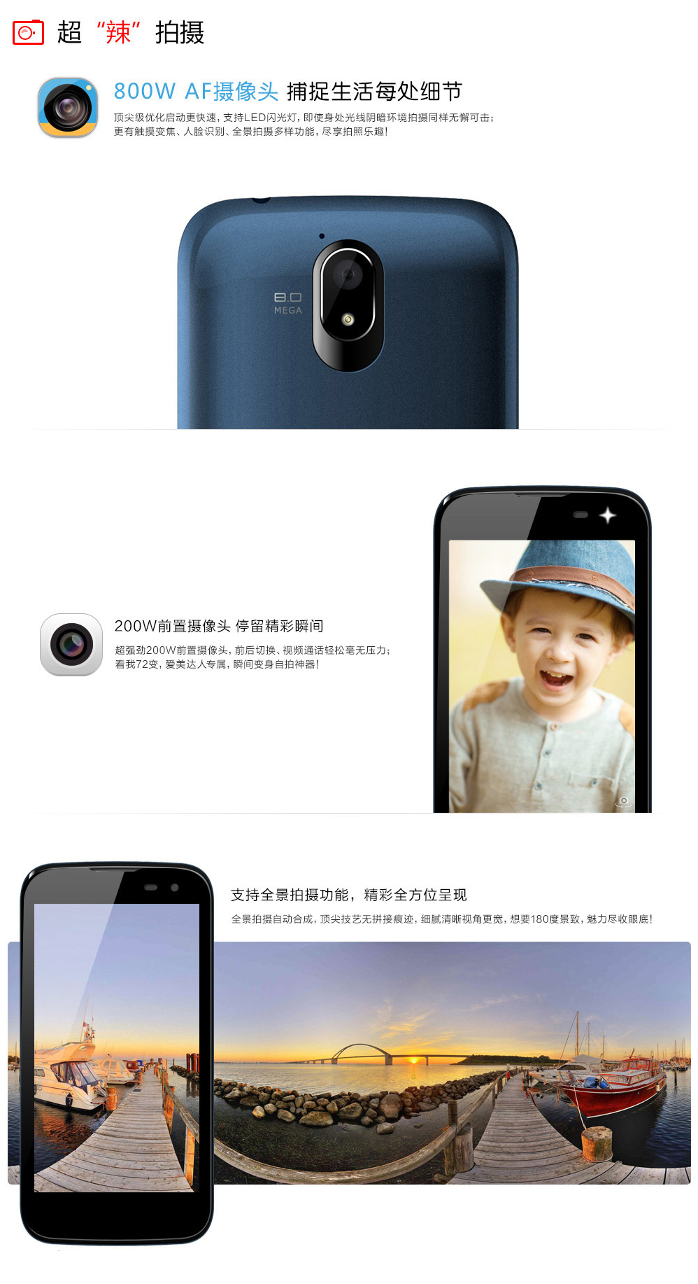 XiaoLaJiao Beidou LA-Q1 Tegra3  Quad Core CPU android 4.1.1 smartphone