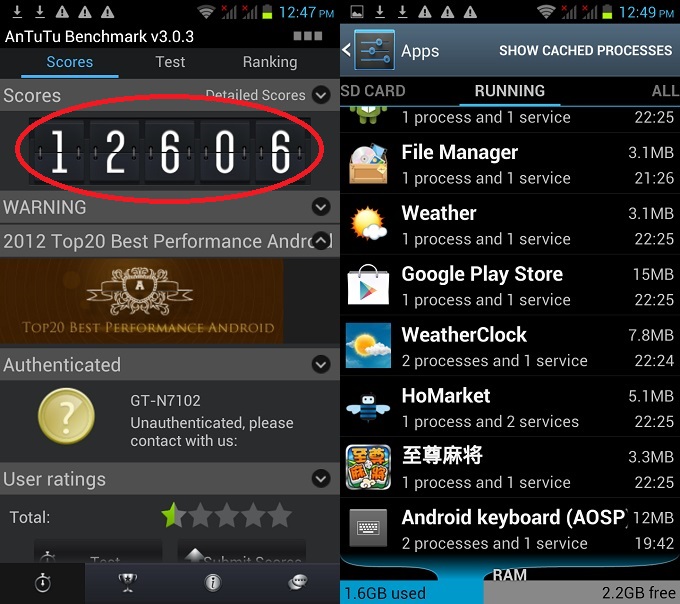 Haipai GT-N7102 12.0 Mpixel 5.5