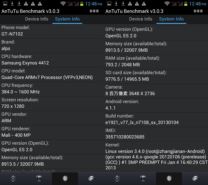 Haipai GT-N7102 12.0 Mpixel 5.5