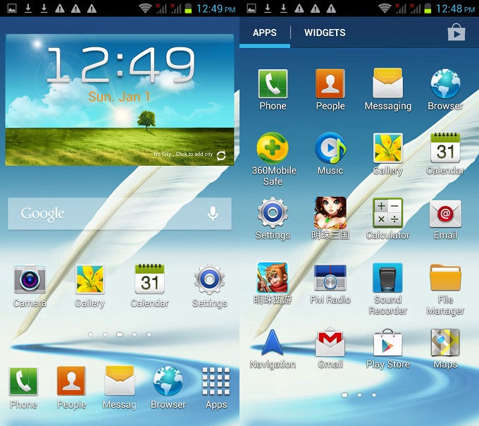 Haipai GT-N7102 12.0 Mpixel 5.5 Haipai GT-N7102 12.0 Mpixel 5.5
