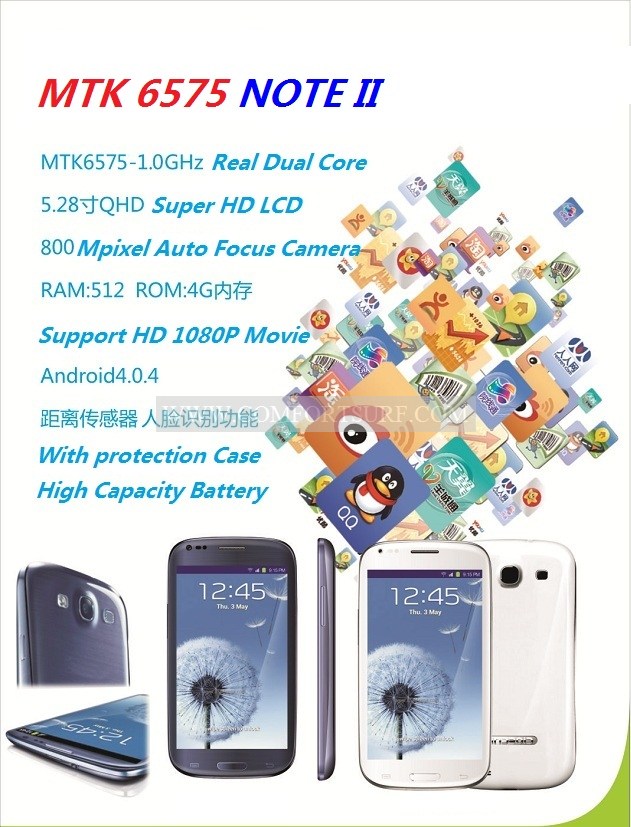 MTK6575 Note II Android 4.04 Smart Phone / Tablet GPS TV Mobile Phone MTK6575 Note II Android 4.04 Smart Phone / Tablet GPS TV Mobile Phone