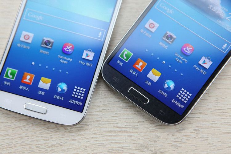 Samsung S4 i9500 1:1 Copy clone mtk6589 quadcore smartphone