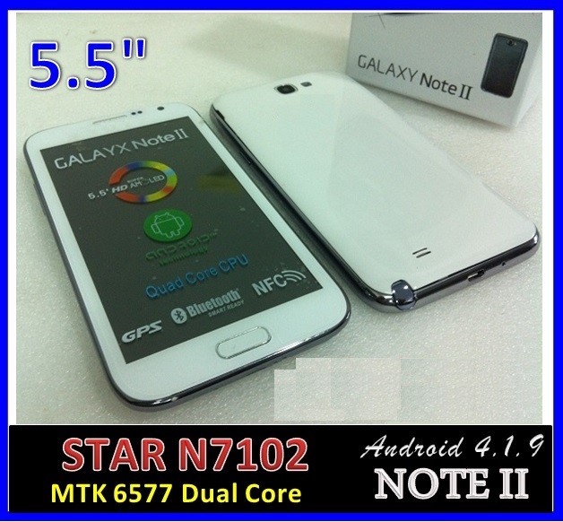 Star N7102 8.0 Mpixel 5.5 android 4.1 Star N7102 8.0 Mpixel 5.5 android 4.1