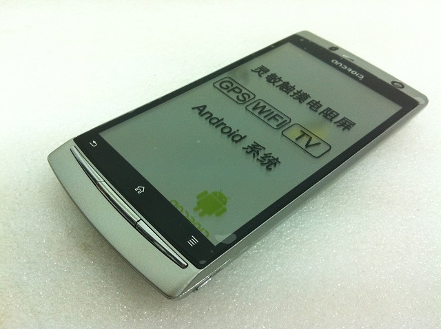 MTK6516 Star X12 Android 2.3.6 Smart Phone / Tablet GPS TV Mobile Phone MTK6516 Star LT18i Android 2.3.6 Smart Phone / Tablet GPS TV Mobile Phone