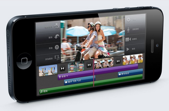 Star S7589 MTK6589 QuadCore 12.0 Mpixel 5.8 inch Android 4.2 Star S7589 MTK6589 QuadCore 12.0 Mpixel 5.8 Android 4.2