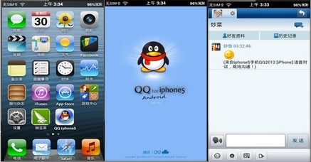 Star S7589 MTK6589 QuadCore 12.0 Mpixel 5.8 inch Android 4.2 Star S7589 MTK6589 QuadCore 12.0 Mpixel 5.8 Android 4.2