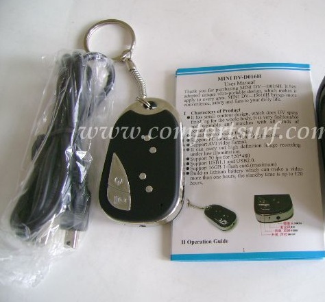 5 In 1 New High Deifinition Spy Car Key Chain V2 Hidden Camera Mini DV Camcorder