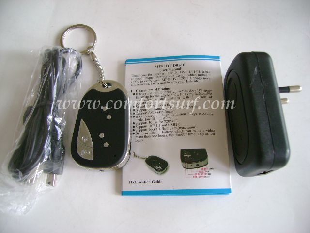 Spy Car Key Chain 909