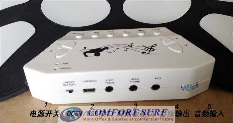 Portable Multifunction Professional Roll Up Electronic Drum Musical Instrumnet With Pedal Expansion