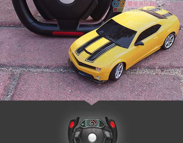 NEW 4 CHANNEL Gravity Sensor Steering Design Speed RC IR remote control Car Toy With Light