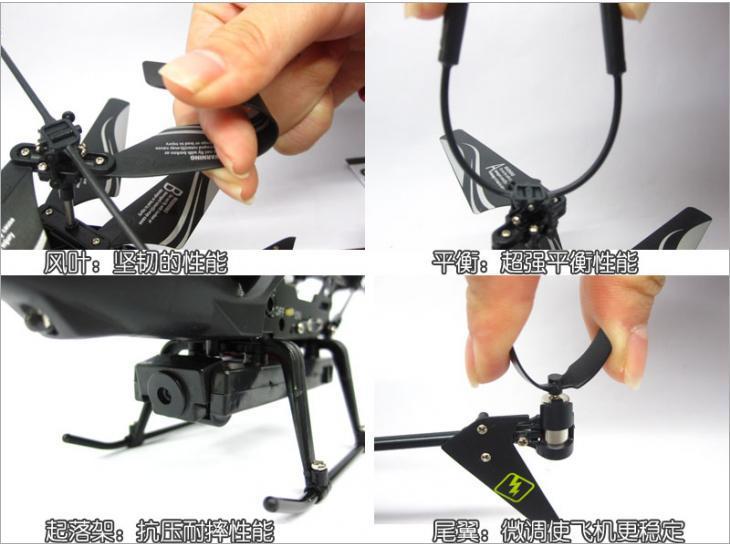 WL S977 RC Helicopter with Spy Camera + LED Light, With Gyro function 6 Direction, Fixed hover, Remote Control. WL S977 RC Helicopter with Spy Camera + LED Light, With Gyro function 6 Direction, Fixed hover, Remote Control.