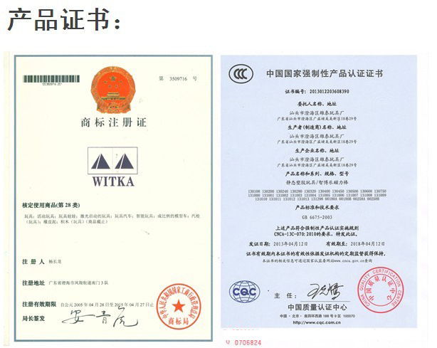 DIY Toys Mighty Magnets Box Magnetic Blocks Educational Colorful toys Design For Kids