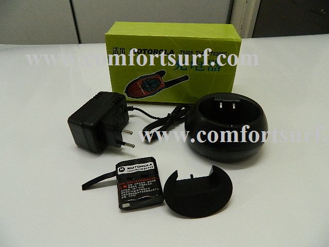 Motorola Walkie Talkie Rechargeable Battery and Charger