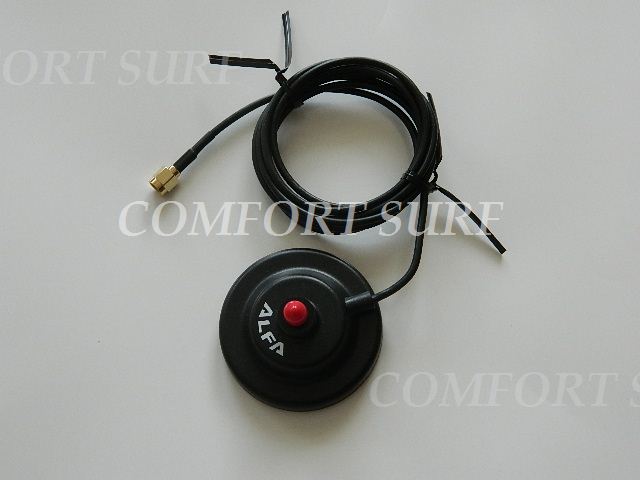 Alfa ARS-N19MBP 9.3dBi Magnectic antenna