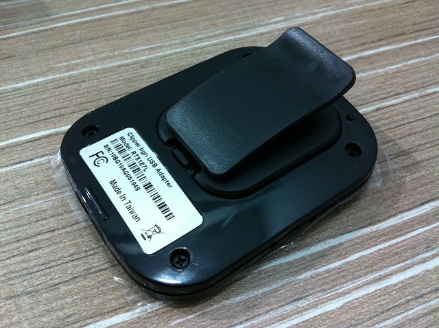 Diamond BDU-206G high power wifi adapter crack wep wpa