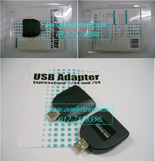 Novatel Merlin Express Card & Sierra Wireless Aircard USB Express Card