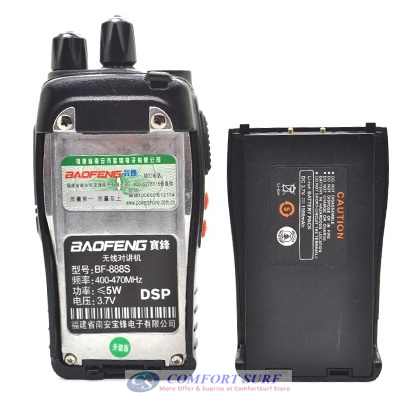 Baofeng BF - 888S VHF / UHF FM Transceiver Walkie Talkie