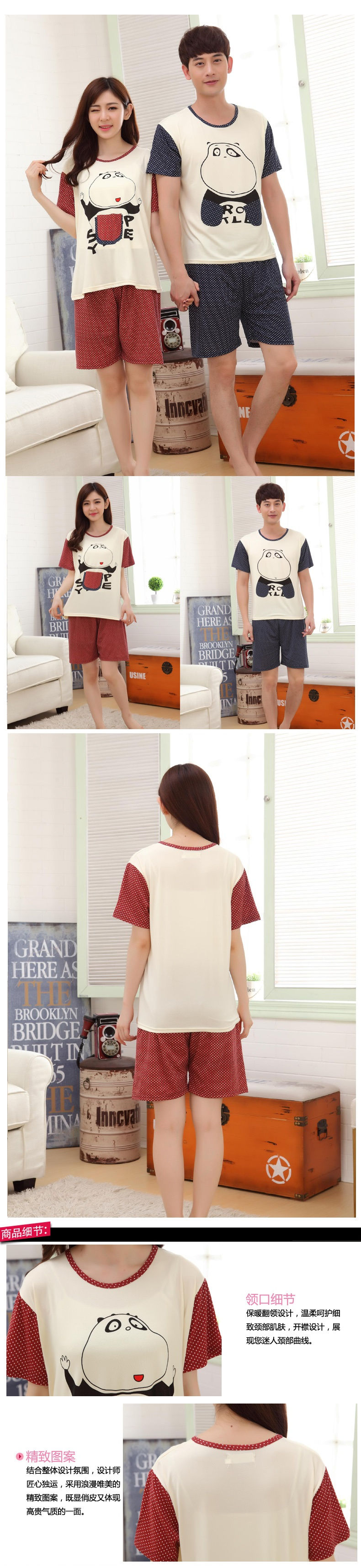 Men Women Lovers Night Dress Sleepwear Couple Pajamas Cotton Short Sleeved