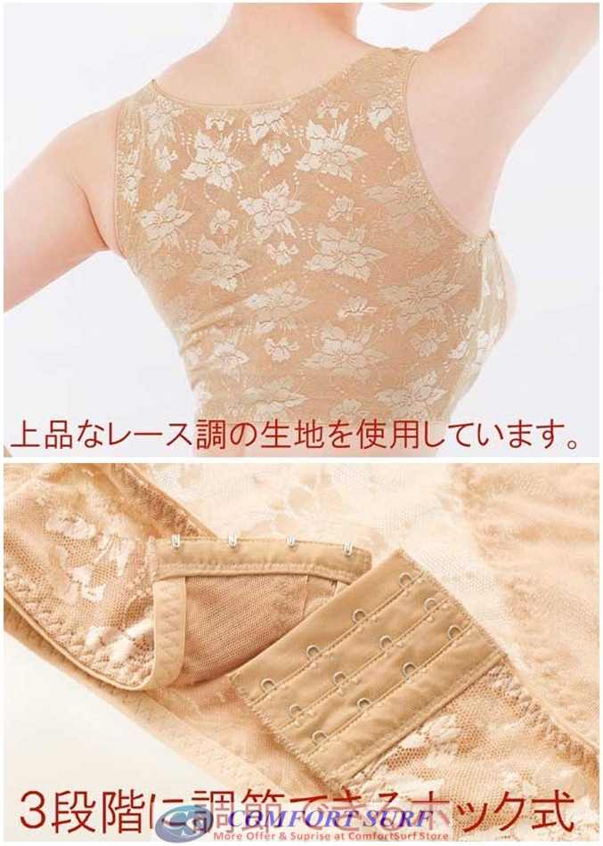 Dress Up Shisei Belt