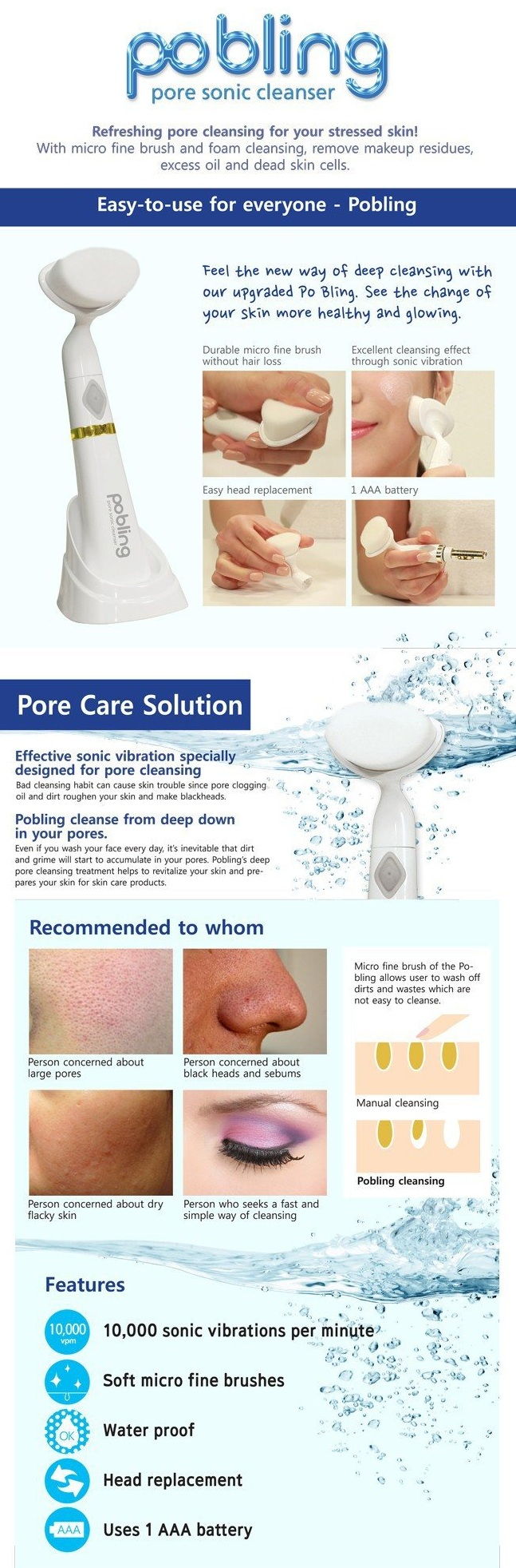 Pobling Pore Sonic Skin Care Face Facial Cleanser for Brighter Skin