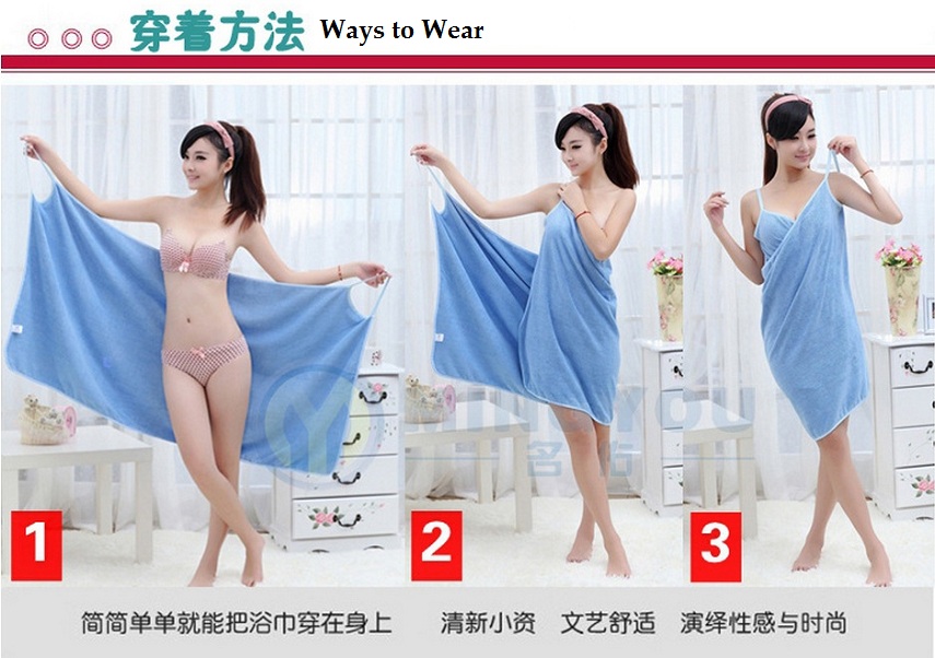 Wearable Magic Sling Hanger Bath Towel