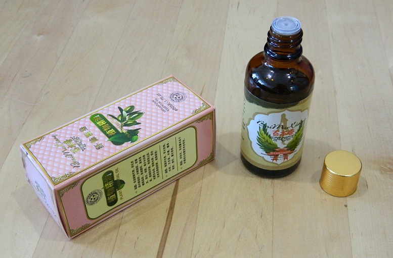 BAI MU XIANG 100% Natural Essential Oils